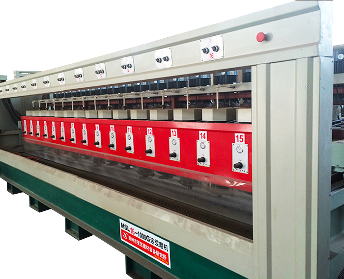 MSL16-1000G自動連續(xù)磨機(jī)
